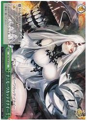 KCE(1)緑　ナニモ・・・ワカッテナイ・・・(C)(SE28-24)の画像