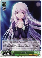 DC(2)緑　花咲　藍(R)(W09-030)の画像