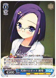 DC10(1)青　笑顔のロボット 麻耶(W23-081R)の画像