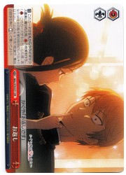 KGL(1)赤 お返し(CR)(S79-071)の画像