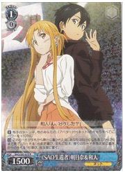 SAO(4)青 《SAO生還者》明日奈&amp;和人(R)(S51-075)の画像