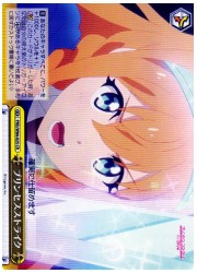 PRD(1)黄 プリンセスストライク(CR)(W81-025)の画像