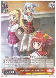 MR(1)赤 ‘Begin a Hunt’ももこ&amp;かえで&amp;レナ(R)(W59-062)の画像