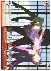 BM(1)赤　ひたぎクラブ(CR)(BM/S15-073)の画像