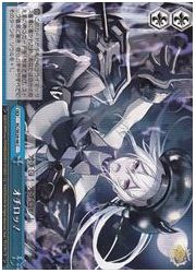 KCE(1)青　オチロッ!(C)(SE28-48)の画像