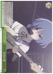 BTR(1)緑　自分の色(CR)(W107-064)の画像