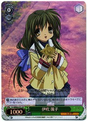 CLE(2)緑　伊吹　風子(ホイル)(WE04-07S SP)の画像