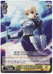 FS(1)黄　騎士王セイバー(RR)(S03-002)の画像