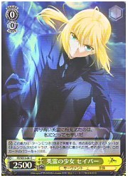 FZE(1)黄　英霊の少女 セイバー(ホイル)(SE13-06)の画像