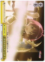 TLTD黄 ドキドキハプニング(TD)(W37-T10)の画像