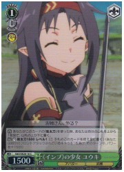 SAOE(2)緑　≪インプ≫の少女 ユウキ(ホイル)(SE26-16)の画像