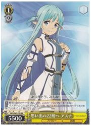 SAO限黄　思い出の22層へ　アスナ(PR)(S47-P01)の画像