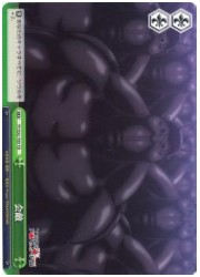 TFT緑　会敵(S32-T05)の画像