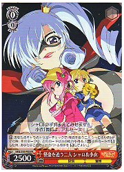 MK2限赤　怪盗を追う二人 シャロ&amp;小衣(PR)(S19-P03)の画像