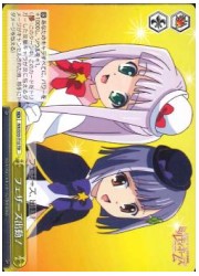 MKT(3)黄　フェザーズ出動!(TD)(W33-T12)の画像