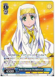 ID(1)青　index-Librorum‐Prohibitorum(RR)(W10-077)の画像