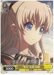 CHATD黄 ‘導き’友利 奈緒(TD)(W40-T02)の画像