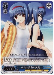 LB(2)青　水着の美魚&amp;美鳥(RR)(W06-077)の画像