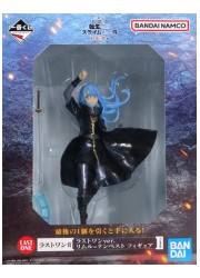 【A】一番くじ ラストワン賞 ラストワンver. リムル=テンペスト フィギュアの画像