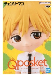 【S】Q posket デンジの画像