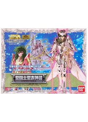 【A】聖闘士聖衣神話 アンドロメダ瞬(神聖衣)の画像