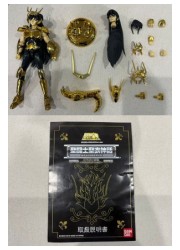 【B】聖闘士聖衣神話 ドラゴン紫龍 Power of Gold画像