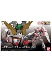 【S】RG 1/144 ユニコーンガンダムの画像