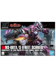 【S】HG 1/144 イフリート・シュイナイドの画像