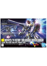 【S】HG 1/144 V2アサルトバスターガンダムの画像