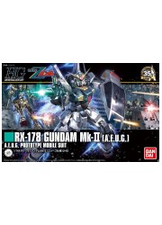 【S】HG 1/144 ガンダムMk-II(エゥーゴ仕様)の画像