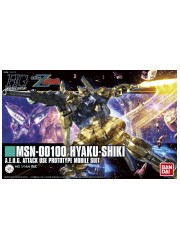 【S】HG 1/144 百式の画像