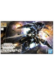 【S】HG 1/144 ガンダムヴィダールの画像