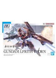 【S】HG 1/144 ガンダムルブリスソーンの画像