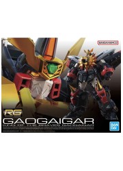 【S】RG ガオガイガーの画像