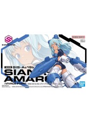 【S】30MS SIS-Ac19b シアナ=アマルシア(ヴィヴァーチェフォーム)の画像