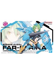 【S】30MS SIS-Ac25g ファル=ファリーナ(コンダクターフォーム)の画像