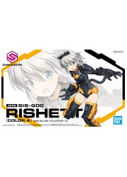 【S】30MS SIS-G00 リシェッタの画像