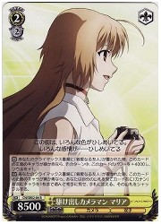 CNE(1)黄　駆け出しカメラマン マリア(R)(SE05-04)の画像