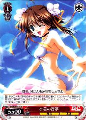 DCE(1)赤　水着の音夢(ホイル)(W01-E11)の画像