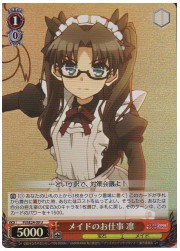 PIE(2)赤　メイドのお仕事　凛(ホイル)(SE24-09)の画像