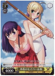 FST黄　水着のセイバー&amp;桜(TD)(S03-102)の画像