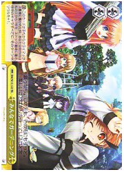 RWＴ黄　みんなでガーデニング(TD)(RW/W15-105)の画像