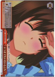 DCE(4)赤 いつまでもいたいところ(C)(ホイル)(WE16-23)の画像