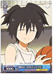 BRE(1)青　期待の一年生エース マト(C)(SE06-28)の画像