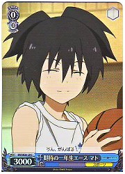 BRE(1)青　期待の一年生エース マト(ホイル)(SE06-28)の画像