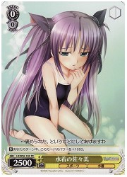 LB限黄　水着の佐々美(PR)(W06-108)の画像