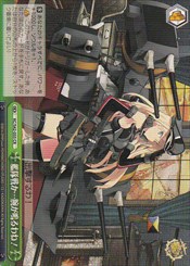 KC(3)緑　艦隊戦か…腕がなるわね!(CR)(S42-055)の画像