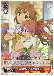 RG限赤　学園都市の美琴&amp;黒子(PR)(W10-106)の画像