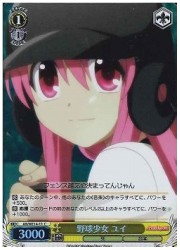 ABE(2)黄　野球少女 ユイ(ホイル)(WE14-13)の画像