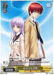 ABE(2)黄　かなで&amp;音無(C)(WE14-12)の画像